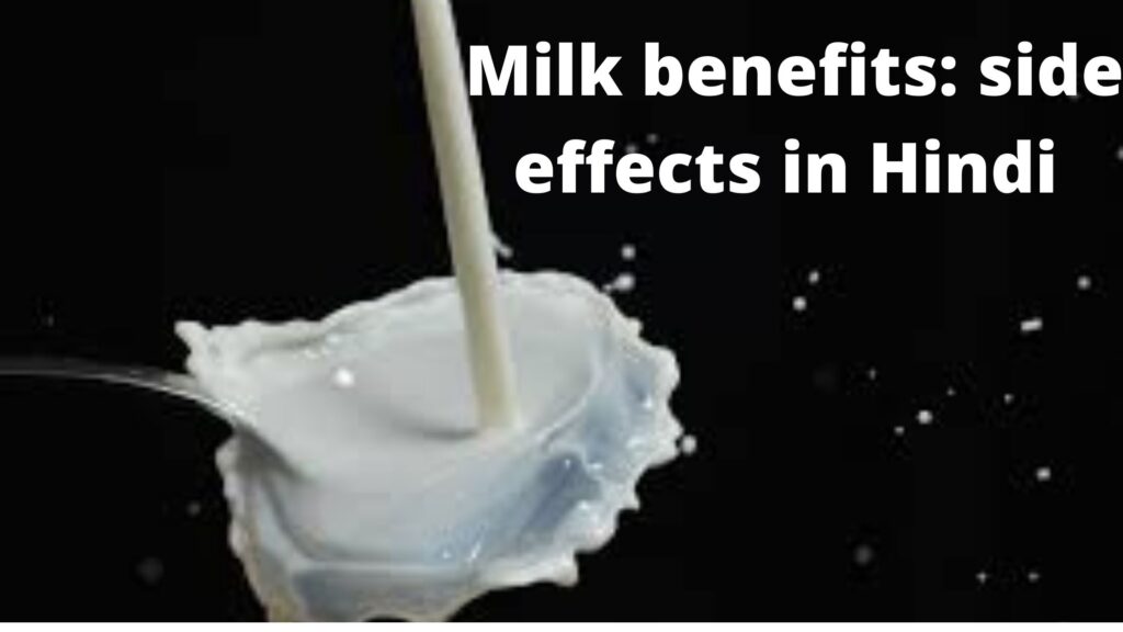 Milk benefits