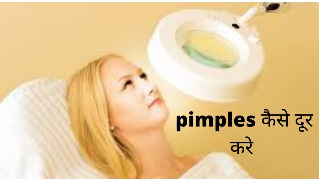 pimples