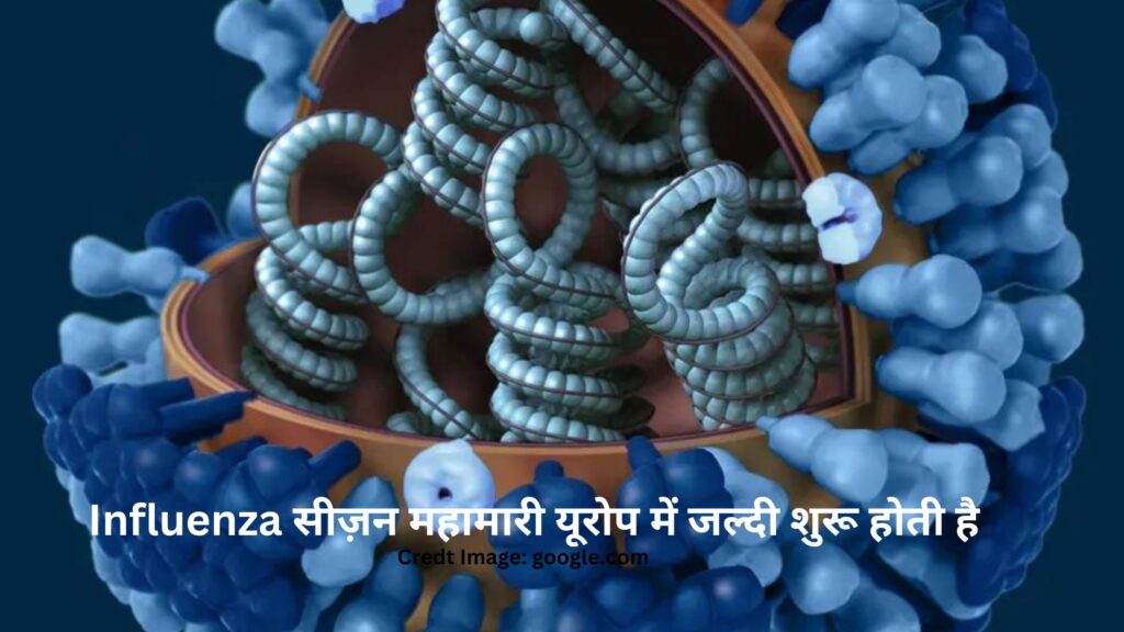 Influenza सीज़न महामारी यूरोप में जल्दी शुरू होती है